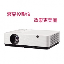 理光YX2100 商务液晶投影机 3LCD技术   （亮度：3300流明 分辨率：1024*768 带1个HDMI接口）