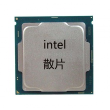 英特尔 I3 9100散片 3.9G 