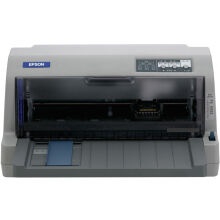 爱普生730KII 针式打印机