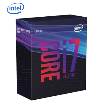 英特尔 I7-9700K 原装 3.6G