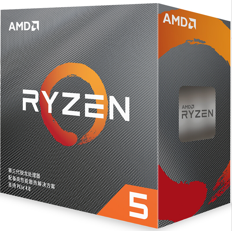 AMD 锐龙R5-3600 6核12线程 3.6G