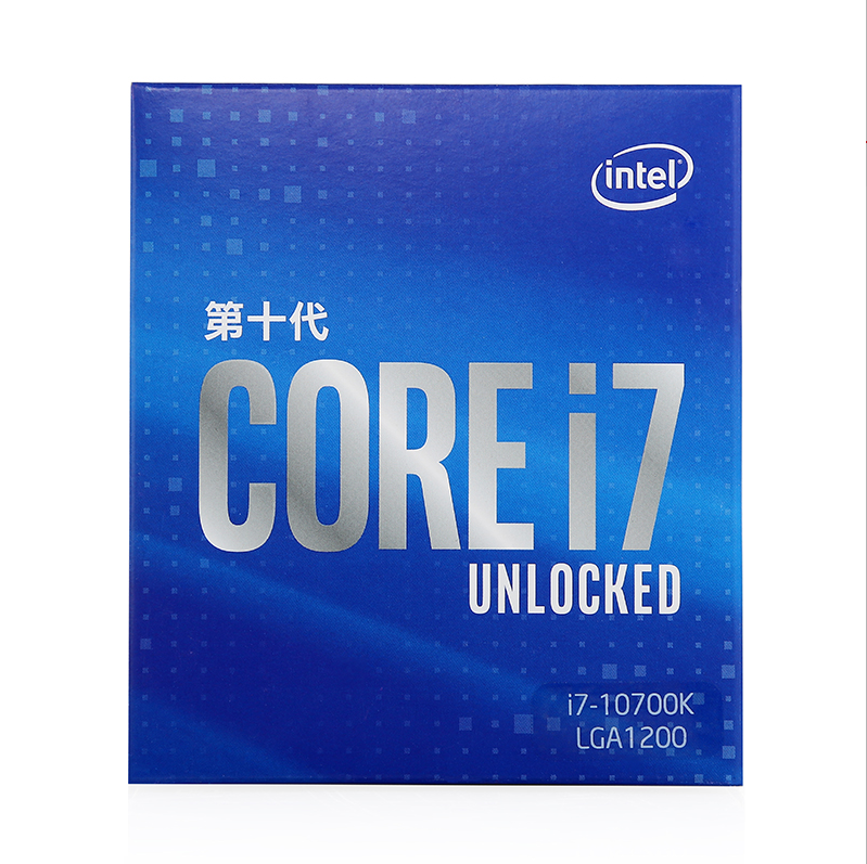 英特尔 i7-10700K 盒装 酷睿八核