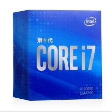 英特尔 i7-10700 盒装 酷睿八核