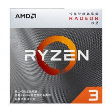 AMD 锐龙R5-3200G 盒装 4核4线程 3.6G