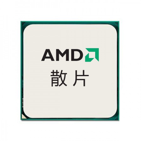 AMD 锐龙R5-3100X 散片 4核8线程