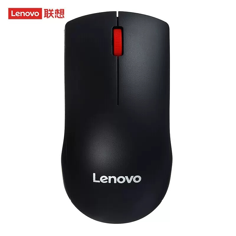 联想（Lenovo）M120PRO 无线鼠标