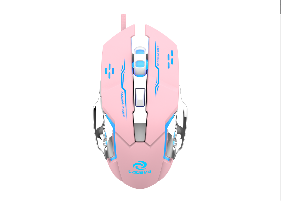 凯迪威CM20 粉色有限游戏鼠标