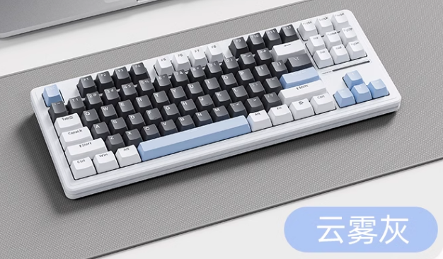 新盟M87云雾灰-有线单模-冰蓝光热插拔机械键盘87键茶轴