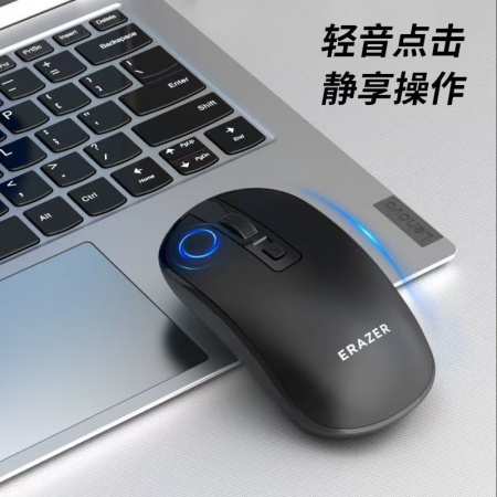 联想异能者M104无限静音鼠标黑色（静音鼠标）