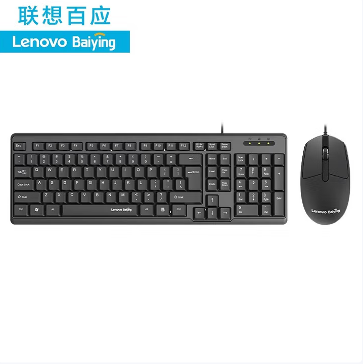 联想（lenovo）有线键盘鼠标套装 键鼠套装 全尺寸键盘 商务办公 适用笔记本台式机一体机联想百应TL11有限套装