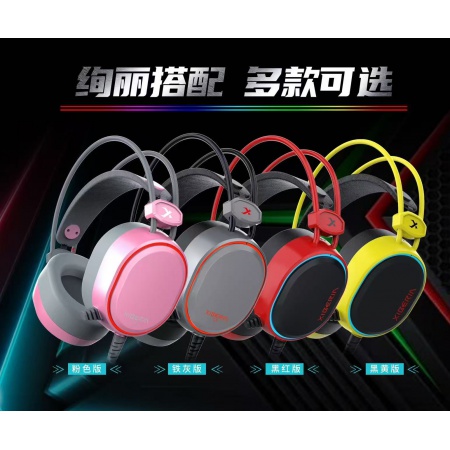 西伯利亚（XIBERIA）头戴式耳机耳麦有线7.1黑红短麦USB7.1耳机