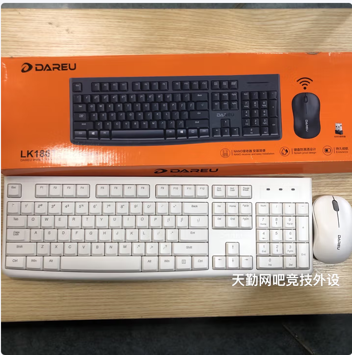 达尔优（DAREU）LK186T无线键盘鼠标套装 键鼠套装白色