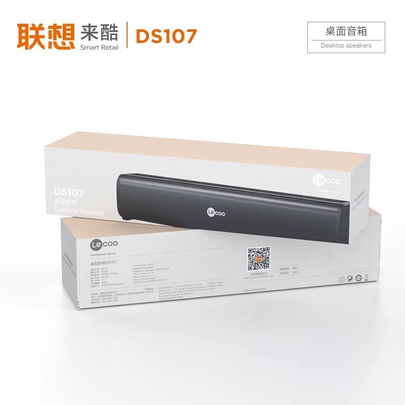 联想来酷 DS107 有线电脑立体音效音箱